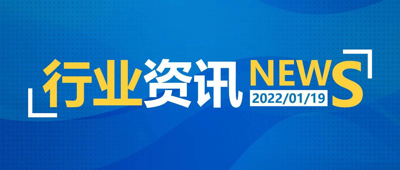 2025新澳天天資料免費(fèi)大全——全面獲取，不容錯過，2025新澳天天資料免費(fèi)大全——全方位獲取最新信息，不容錯過