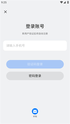 揭秘新奧開(kāi)獎(jiǎng)記錄，探索未來(lái)的彩票世界（2025年最新開(kāi)獎(jiǎng)數(shù)據(jù)），揭秘新奧彩票開(kāi)獎(jiǎng)記錄，探索未來(lái)彩票世界（最新開(kāi)獎(jiǎng)數(shù)據(jù)曝光）