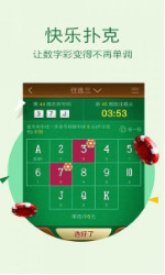 揭秘劉伯溫三期內(nèi)必出一肖的神秘預(yù)言，劉伯溫預(yù)言揭秘，三期內(nèi)必出一生肖的神秘預(yù)言解密