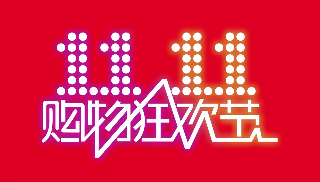 澳門54期今晚必開(kāi)一肖——揭秘生肖彩票的魅力與策略，澳門生肖彩票揭秘，必開(kāi)一肖的魅力與策略指南