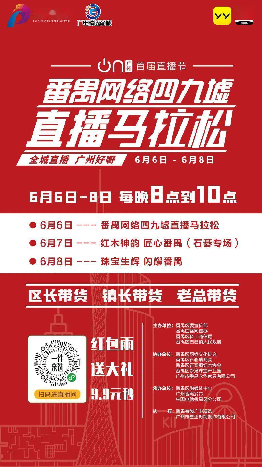 澳門特馬的歷史背景與今晚開獎(jiǎng)的期待故事，澳門特馬歷史背景與開獎(jiǎng)之夜期待故事