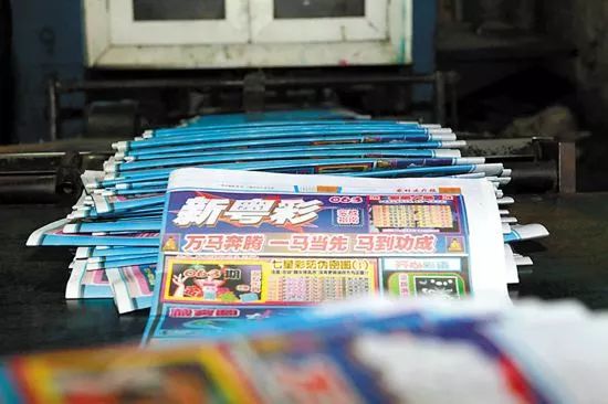 新奧門天天好彩，探索澳門的魅力與好運(yùn)，澳門魅力與好運(yùn)探索，新奧門天天好彩