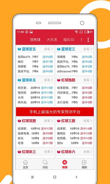 2025新澳門天天開好彩大全正版，探索彩票世界的奧秘與機(jī)遇，探索彩票世界，澳門正版彩票奧秘與機(jī)遇揭秘（附最新開獎信息）
