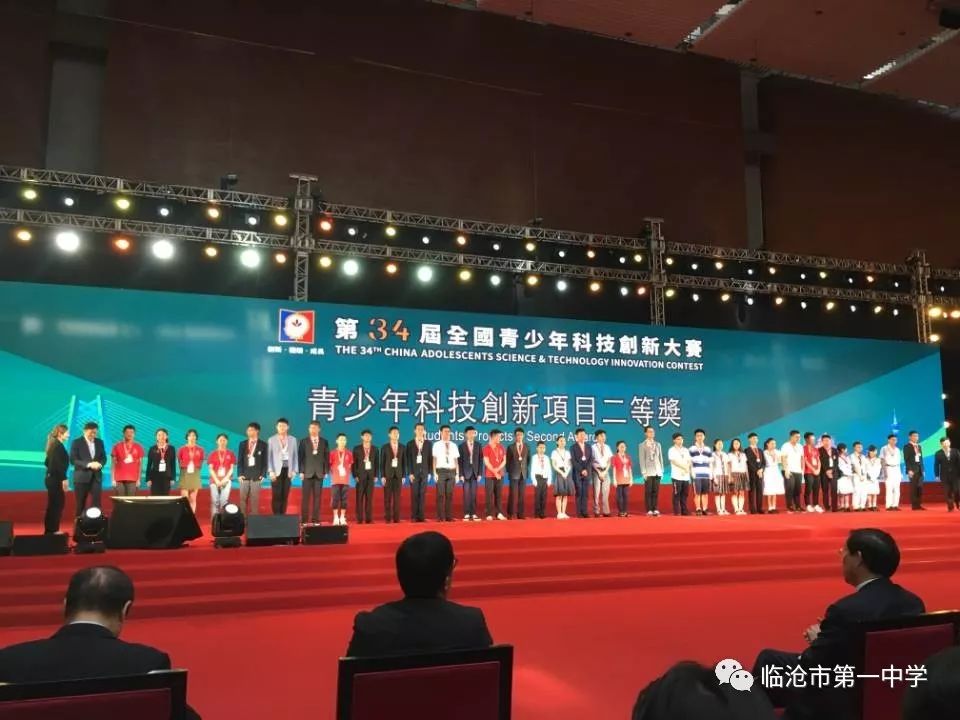 新澳門一碼一肖一特一中，揭秘第52期看圖預(yù)測(cè)的秘密，揭秘新澳門一碼一肖一特一中第52期看圖預(yù)測(cè)的秘密