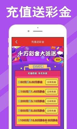 新澳天天開(kāi)獎(jiǎng)資料大全第62期，全面解析與實(shí)用指南，新澳天天開(kāi)獎(jiǎng)資料第62期全面解析與實(shí)用指南大全