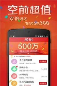 管家婆官網(wǎng)官方網(wǎng)站——一站式財(cái)務(wù)管理解決方案的權(quán)威平臺(tái)，管家婆官網(wǎng)，一站式財(cái)務(wù)管理解決方案的權(quán)威平臺(tái)