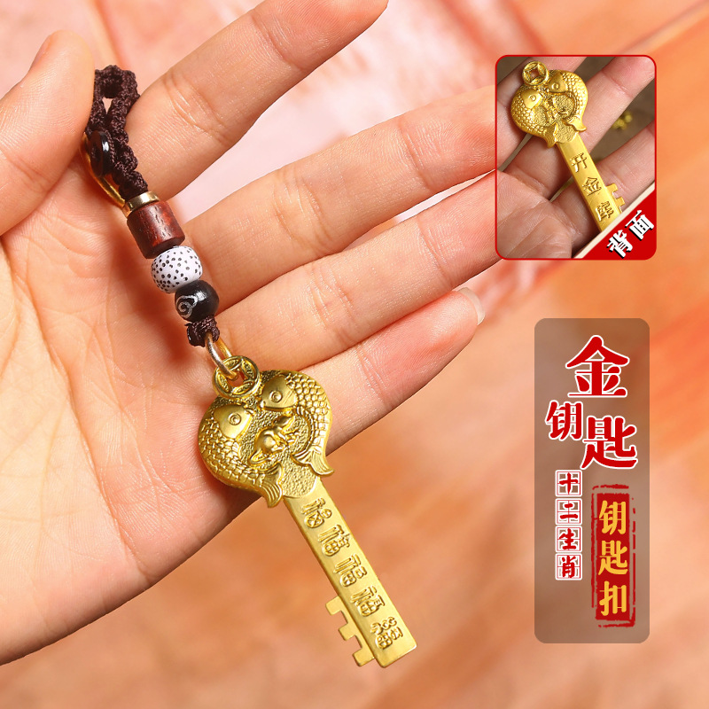 金鑰匙一肖一碼免費(fèi)公開，揭秘背后的秘密與真相，揭秘金鑰匙一肖一碼背后的真相與秘密（免費(fèi)公開）