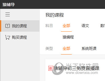 澳門六會(huì)彩最塊開獎(jiǎng)結(jié)果，揭秘彩票背后的秘密，澳門六會(huì)彩開獎(jiǎng)揭秘，探尋彩票背后的秘密與最快開獎(jiǎng)結(jié)果