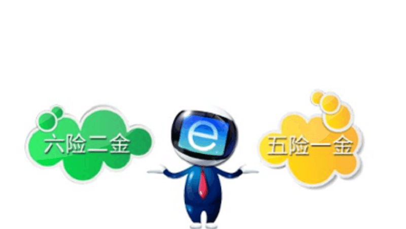 王中王028 O 期指一生肖，深度解析與SEO優(yōu)化策略，王中王028期指一生肖，深度解析與SEO優(yōu)化策略指南