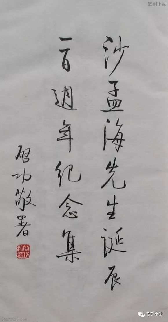 劉伯溫四肖期期精選一肖——揭秘預測背后的秘密，劉伯溫四肖期期精選揭秘，預測背后的秘密探索