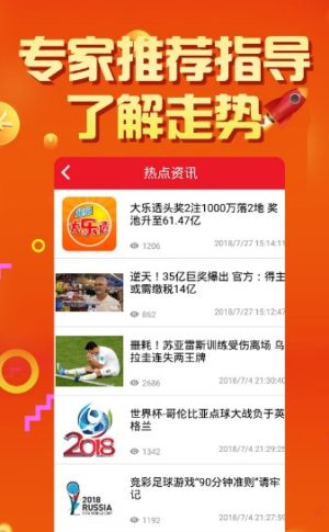 澳門天天彩期期精準(zhǔn)，揭秘彩票預(yù)測背后的秘密，揭秘澳門天天彩期期精準(zhǔn)預(yù)測背后的秘密
