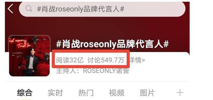 2023年澳門今晚開特馬直播——探索未來的新機遇與挑戰(zhàn)，澳門特馬直播，探索未來新機遇與挑戰(zhàn)