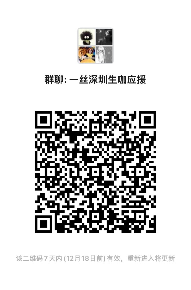 一肖一碼一一肖一子在深圳的獨(dú)特魅力與探索，深圳獨(dú)特魅力揭秘，一肖一碼一一肖一子的探索之旅