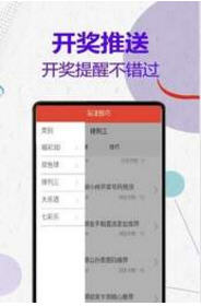 揭秘管家婆四肖不像必中一肖的神秘面紗，揭秘管家婆四肖不像神秘預測法則，揭秘必中一肖的秘密