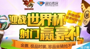 2025新奧正版資料免費(fèi)獲取指南，2025新奧正版資料免費(fèi)獲取攻略