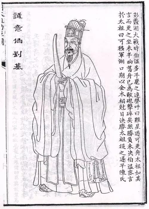 劉伯溫十碼三期必出一肖——揭秘神秘預(yù)測背后的真相，劉伯溫十碼三期必出一肖揭秘，神秘預(yù)測背后的真相探究