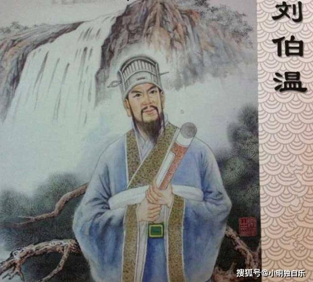 欲錢買劉伯溫打一生肖，揭秘生肖與傳奇人物劉伯溫的奧秘聯(lián)系，揭秘劉伯溫與生肖的奧秘聯(lián)系，探尋生肖預(yù)測與傳奇人物劉伯溫的關(guān)聯(lián)。
