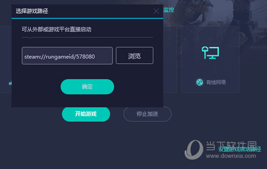 澳門六網(wǎng)站開獎結果，探索與解析，澳門六網(wǎng)站開獎結果解析與探索
