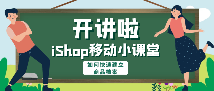 澳門(mén)管家婆資料正版