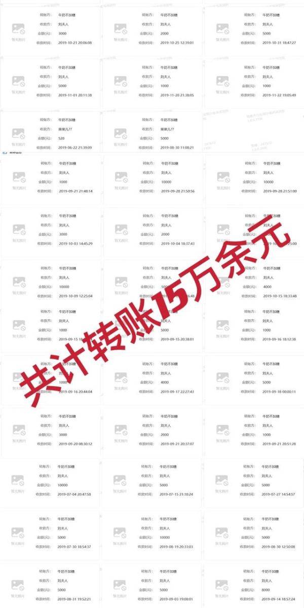 揭秘2025年精準(zhǔn)免費(fèi)四肖預(yù)測(cè)——77777與88888的神秘關(guān)聯(lián)，揭秘未來精準(zhǔn)免費(fèi)四肖預(yù)測(cè)，揭秘?cái)?shù)字77777與88888的神秘關(guān)聯(lián)與預(yù)測(cè)展望