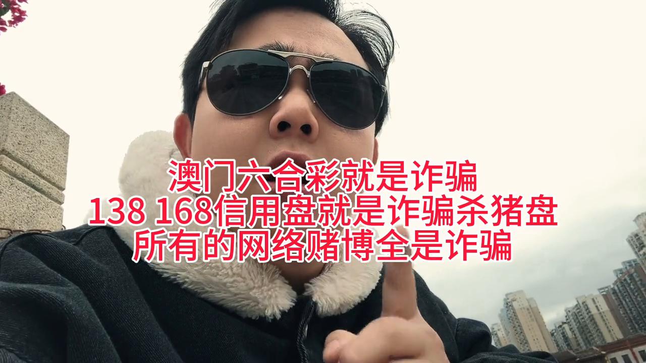 澳門天天六開彩正版澳門，探索正版彩票的魅力與優(yōu)勢，澳門正版彩票探索，魅力與優(yōu)勢概覽