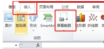 王中王平特一肖免費公開，揭秘背后的秘密與策略，揭秘王中王平特一肖背后的秘密與策略，免費公開解析
