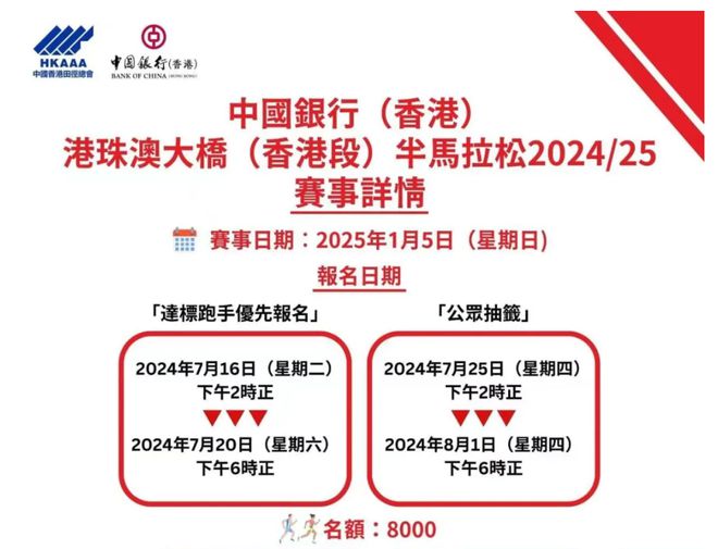 2025新澳原料免費(fèi)大全，探索未來原料市場(chǎng)的無限可能，2025新澳原料免費(fèi)大全，探索未來原料市場(chǎng)的無限潛力