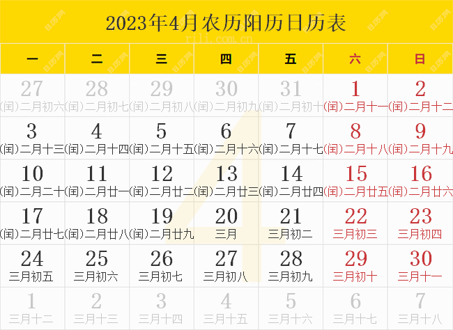 2025澳門生肖號碼表圖全面解析，澳門生肖號碼表圖解析，揭秘2025年生肖號碼全貌