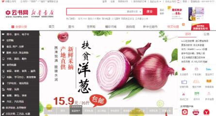 澳門四肖八碼期期準免費精準資料，揭秘與探索真實有效的預測方法，澳門四肖八碼期期精準預測，揭秘真實有效的預測方法資料免費分享