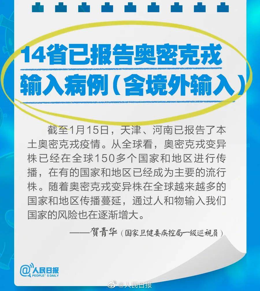 新奧2025最新資料大全，準(zhǔn)確資料全面解析，新奧2025最新資料大全，全面解析準(zhǔn)確資料一網(wǎng)打盡