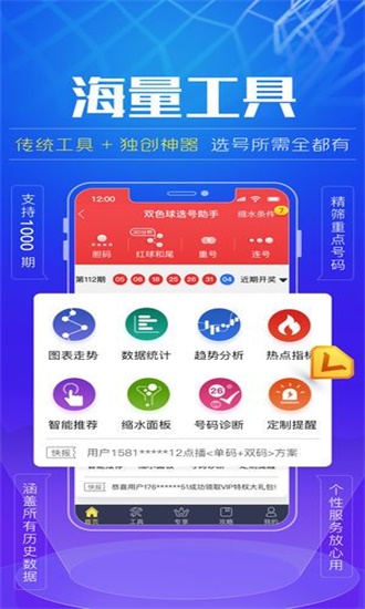 揭秘精準預(yù)測一肖的秘密，探尋數(shù)字組合77777與88888的魅力，揭秘精準預(yù)測生肖的秘密與數(shù)字組合77777、88888的魅力探索