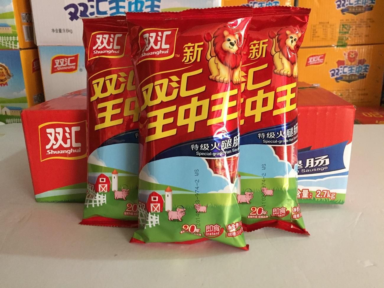 王中王白小姐一碼一肖，揭秘背后的故事與真相，揭秘王中王白小姐一碼一肖背后的真相與故事