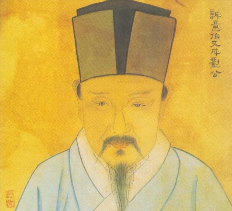 揭秘劉伯溫四肖一碼必中的奧秘，劉伯溫四肖一碼必中奧秘揭秘