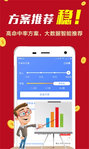 揭秘7777788888精準一肖的秘密，揭秘精準預(yù)測一肖的神秘數(shù)字組合77777與88888背后的秘密