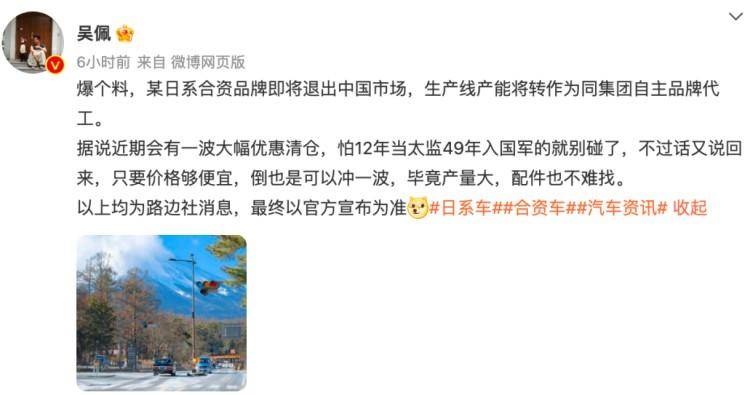 王中王平特一肖連連準(zhǔn)，深度解析與SEO優(yōu)化策略，王中王平特一肖精準(zhǔn)解析與SEO優(yōu)化策略探討