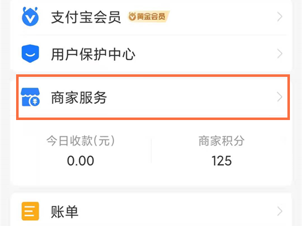 澳門(mén)六會(huì)彩開(kāi)獎(jiǎng)結(jié)果統(tǒng)計(jì)，探索彩票背后的秘密，澳門(mén)六會(huì)彩開(kāi)獎(jiǎng)結(jié)果統(tǒng)計(jì)揭秘，彩票背后的秘密探索
