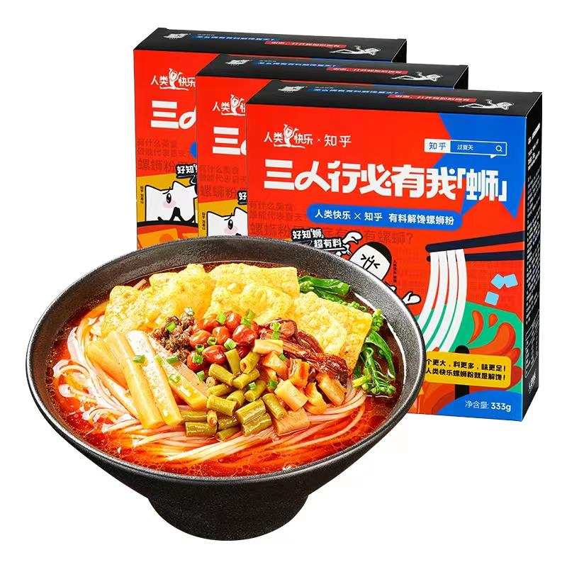 揭秘王中王三肖料，深度解析其獨(dú)特之處與魅力所在，揭秘王中王三肖料，獨(dú)特魅力深度解析