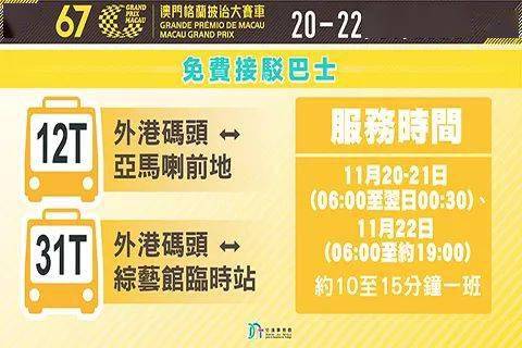 探索澳門彩票市場，新澳門天天開好彩的機遇與挑戰(zhàn)（2025展望），澳門彩票市場深度探索，機遇與挑戰(zhàn)并存，新澳門天天開好彩的展望（2025）