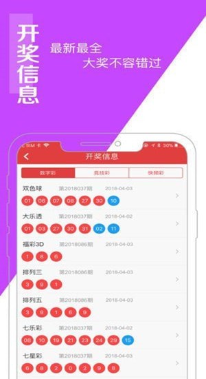 白小姐中特網(wǎng)，探索網(wǎng)絡世界的奧秘與魅力，白小姐中特網(wǎng)，探索網(wǎng)絡世界的魅力與奧秘