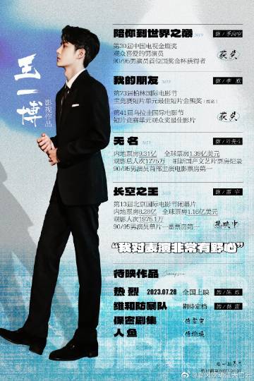 王中王一肖玄機(jī)資料解析與SEO優(yōu)化探討，王中王一肖玄機(jī)資料深度解析與SEO策略優(yōu)化探討