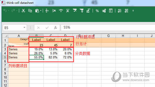 探索澳門網(wǎng)站，免費資料的開放之門，澳門網(wǎng)站探秘，開放免費資料之門