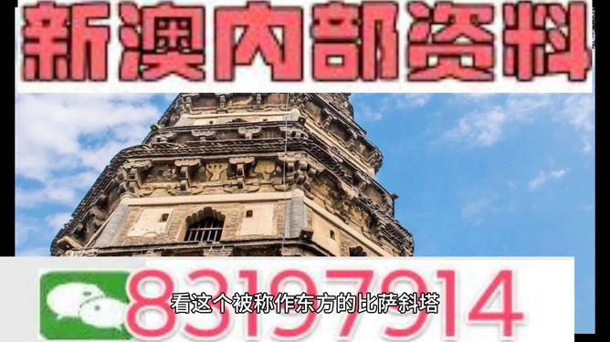 澳門最精準(zhǔn)正最精準(zhǔn)——探索澳門的精準(zhǔn)旅游與獨(dú)特魅力，澳門精準(zhǔn)旅游探索，獨(dú)特魅力的探索之旅