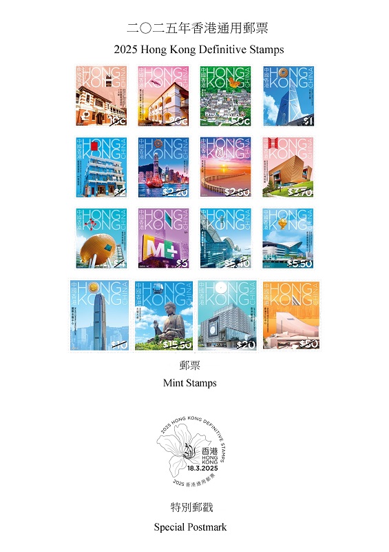 香港今晚特馬開彩，探索背后的秘密與期待，香港特馬開彩背后的秘密與期待揭秘