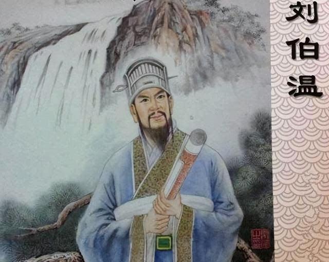 揭秘劉伯溫四肖一肖的神秘預(yù)測(cè)——探尋古代智慧的奧秘，揭秘劉伯溫四肖神秘預(yù)測(cè)，探尋古代智慧的奧秘之旅
