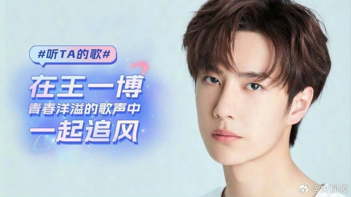 奧門王中王與一肖中特，揭秘背后的秘密與策略，揭秘澳門王中王與一肖中特背后的秘密策略