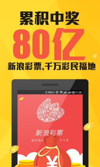 澳門(mén)三肖三碼期期準(zhǔn)免費(fèi)資料，揭秘與探索真實(shí)有效的秘密，澳門(mén)三肖三碼期期準(zhǔn)揭秘，真實(shí)有效的免費(fèi)資料探索