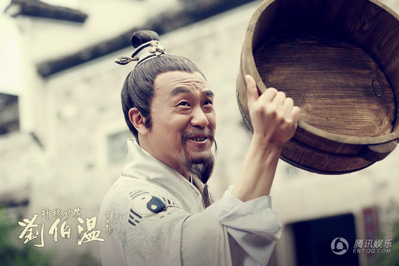 劉伯溫、王中王與肖中特，探尋傳奇人物與SEO的奧秘，劉伯溫、王中王與肖中特，傳奇人物與SEO背后的奧秘探索