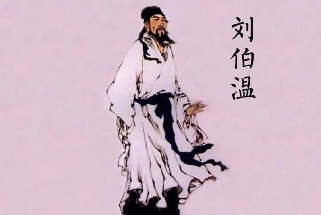 劉伯溫白小姐一馬一肖，傳奇故事與SEO解讀，劉伯溫白小姐傳奇故事與SEO解讀，一馬一肖的秘密