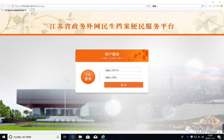 新澳門免費全年資料查詢，一站式獲取所有你想知道的信息，澳門全年資料查詢一站式平臺，輕松獲取各類信息