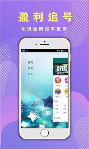 香港正版免費(fèi)資料大全——探索無盡的資源寶庫，香港正版免費(fèi)資料大全，無盡資源寶庫探索之旅